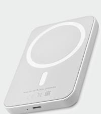 Subzero BC22 5000MAH Magsafe Powerbank Beyaz